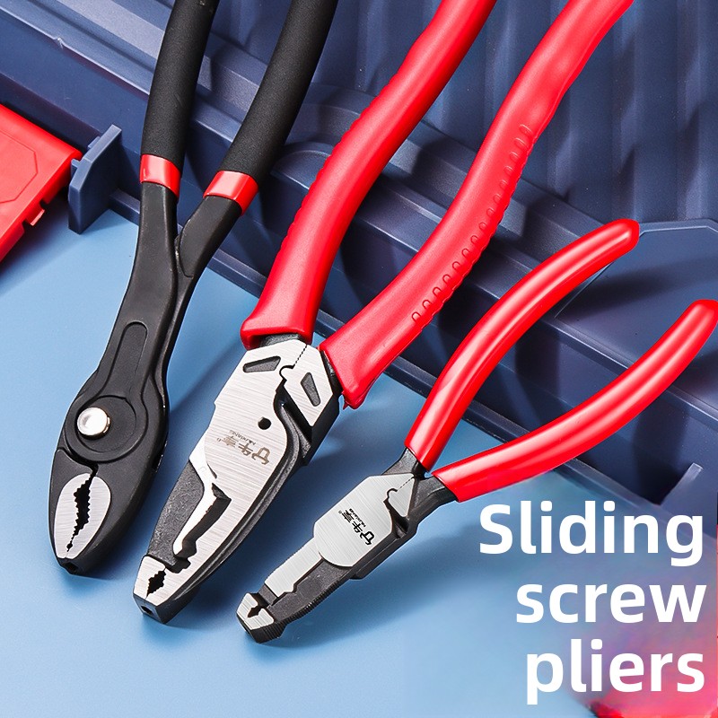 Multi Tool Plier - คีมเกลียวอเนกประสงค์แบบเลื่อนสำหรับงานอุตสาหกรรม - เครื่องมือฮาร์ดแวร์สำหรับบำรุงรักษาท่อน้ำนำเข้า