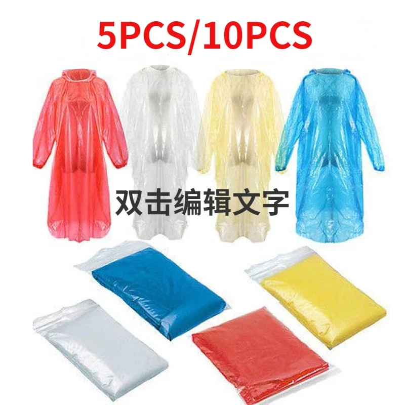Emergency Poncho Rain - 5/10PC เสื้อกันฝนแบบใช้แล้วทิ้งผู้ใหญ่เด็กกันน้ํา Rain Coat เดินป่าตั้งแคมป์ Poncho