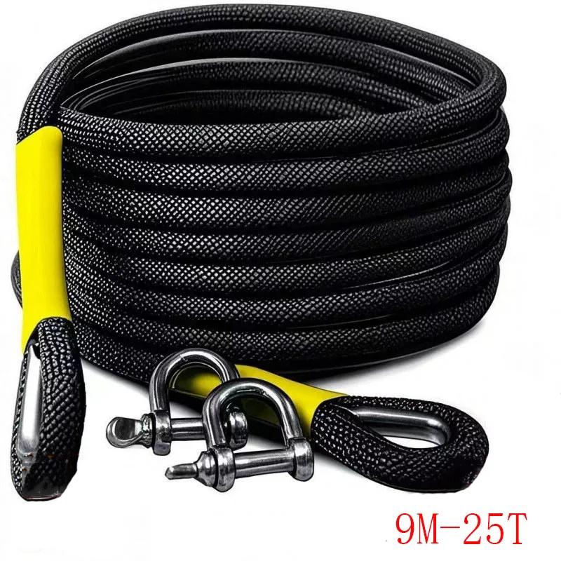 เชือกลากจูงรถยนต์สำหรับรถออฟโร - Rescue Rope Throw บทวิจารณ์และราคา