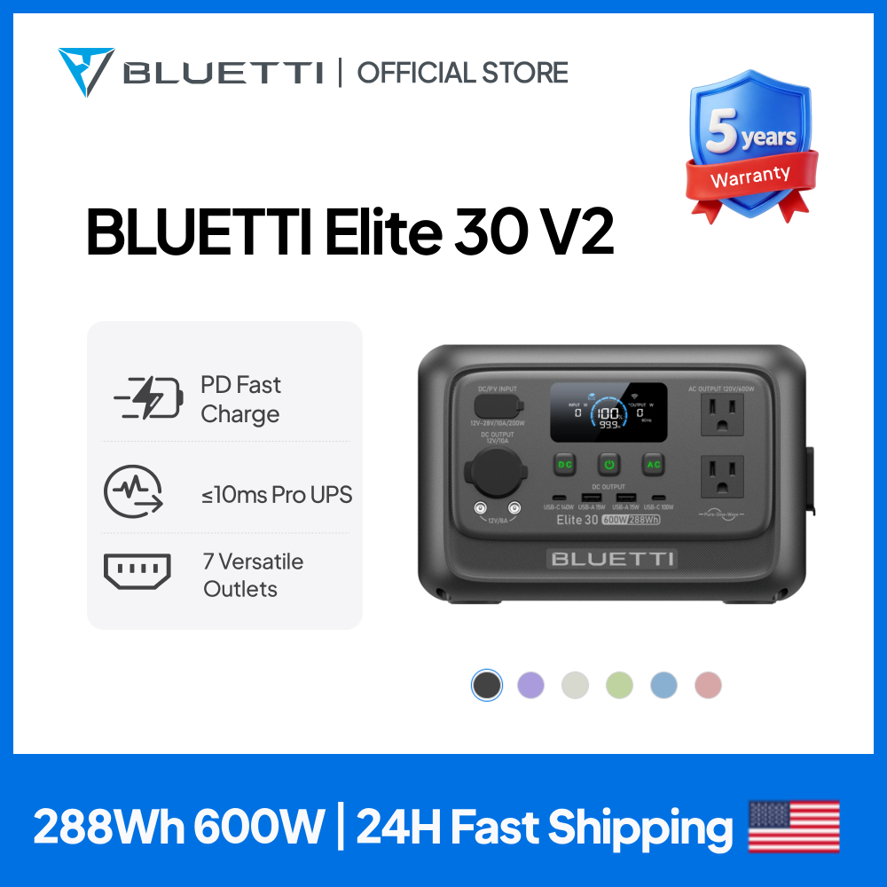 【รุ่นใหม่】BLUETTI Elite 30 V2  - Solar Emergency Charger บทวิจารณ์และราคา