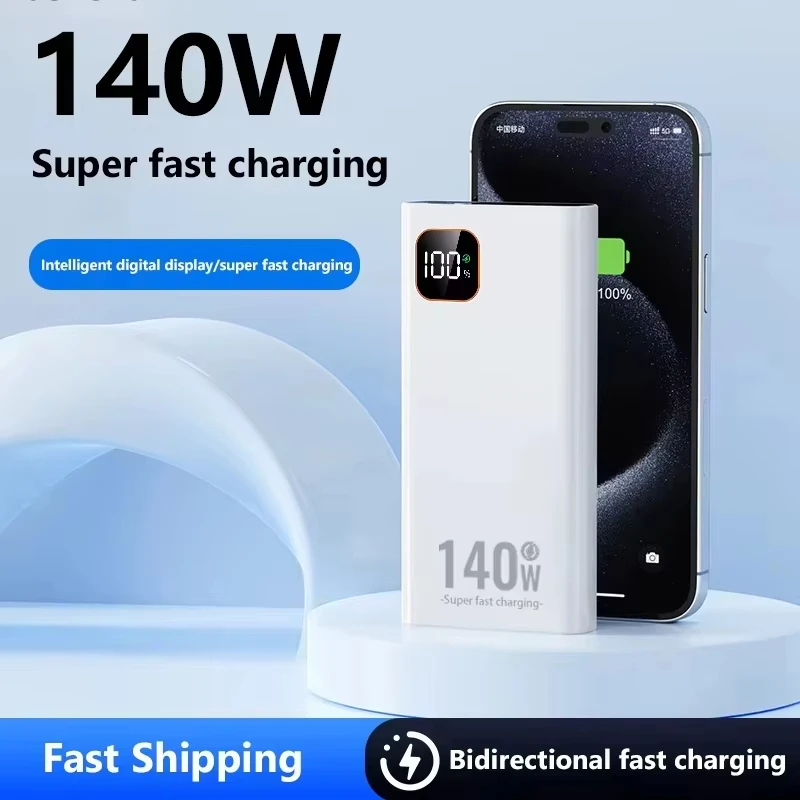 เลอโนโว 140W 500000mAh พาวเวอร - Solar Emergency Charger บทวิจารณ์และราคา