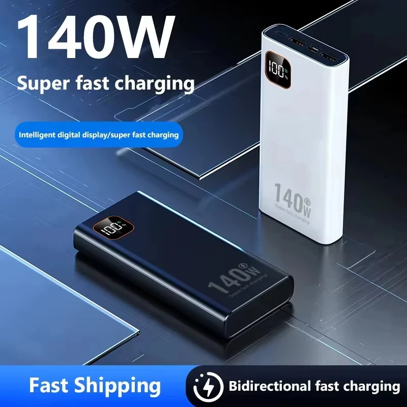 เลอโนโว 140W 500000mAh พาวเวอร - Solar Emergency Charger บทวิจารณ์และราคา