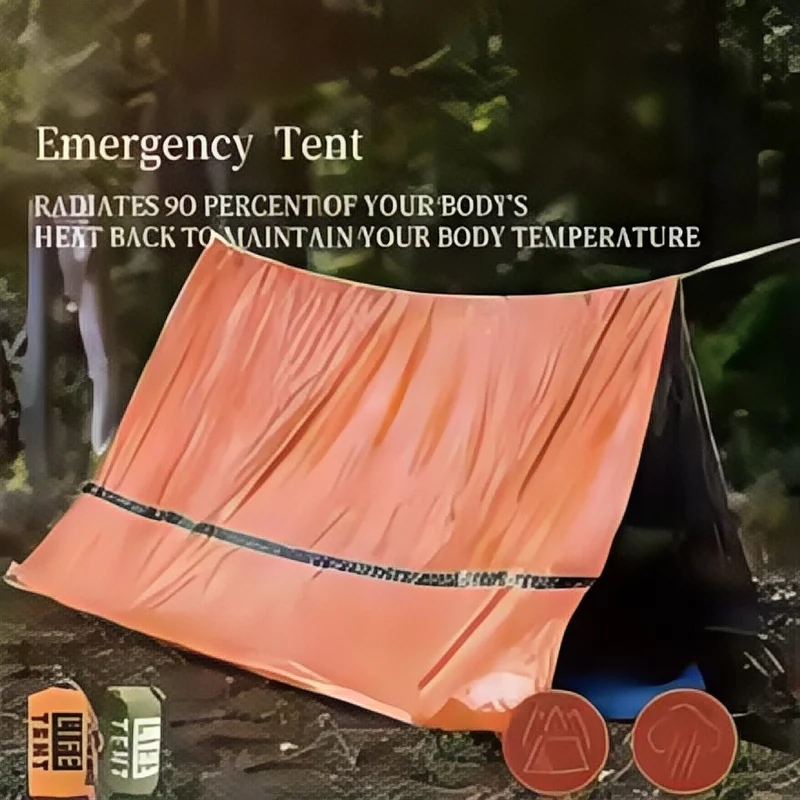 เต็นท์ฉุกเฉินสำหรับ 2 คน ผ้าไม - Bivy Bag Emergency บทวิจารณ์และราคา