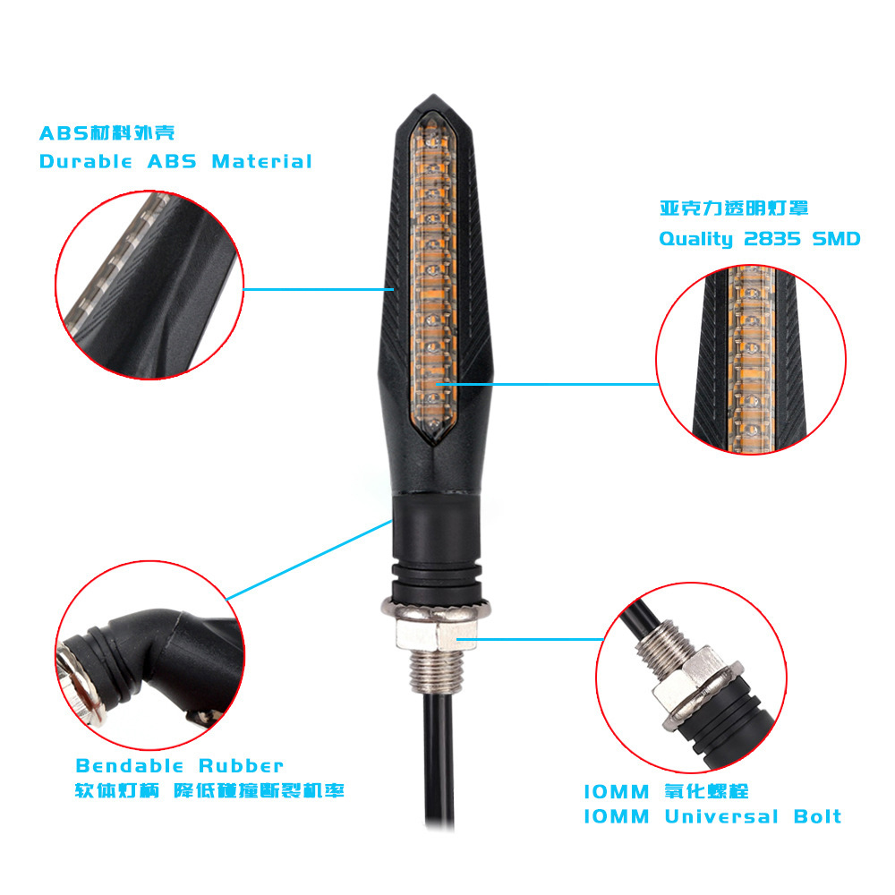 ไฟเลี้ยว LED สำหรับมอเตอร์ไซค์ - Sos Light Strobe บทวิจารณ์และราคา