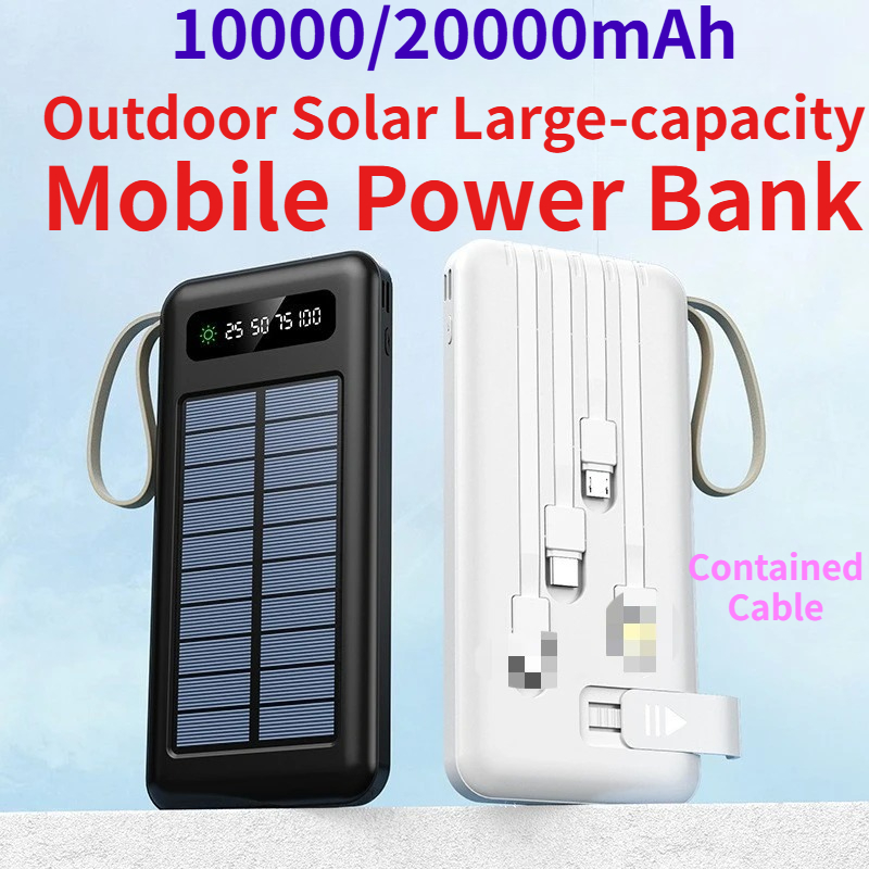 แบตสำรองพลังงานแสงอาทิตย์ขนาดใ - Solar Emergency Charger บทวิจารณ์และราคา