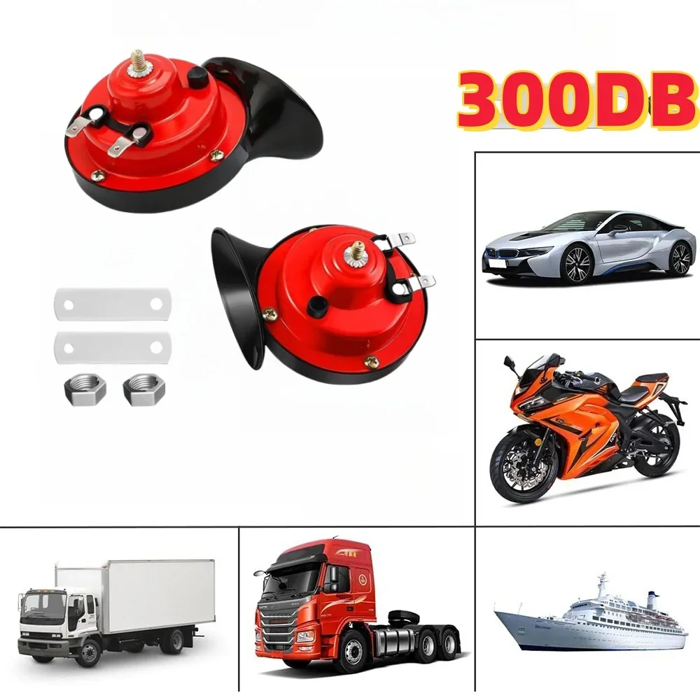 แตรรถไฟ 12V เสียงดัง 300DB กัน - Emergency Whistle Loud บทวิจารณ์และราคา