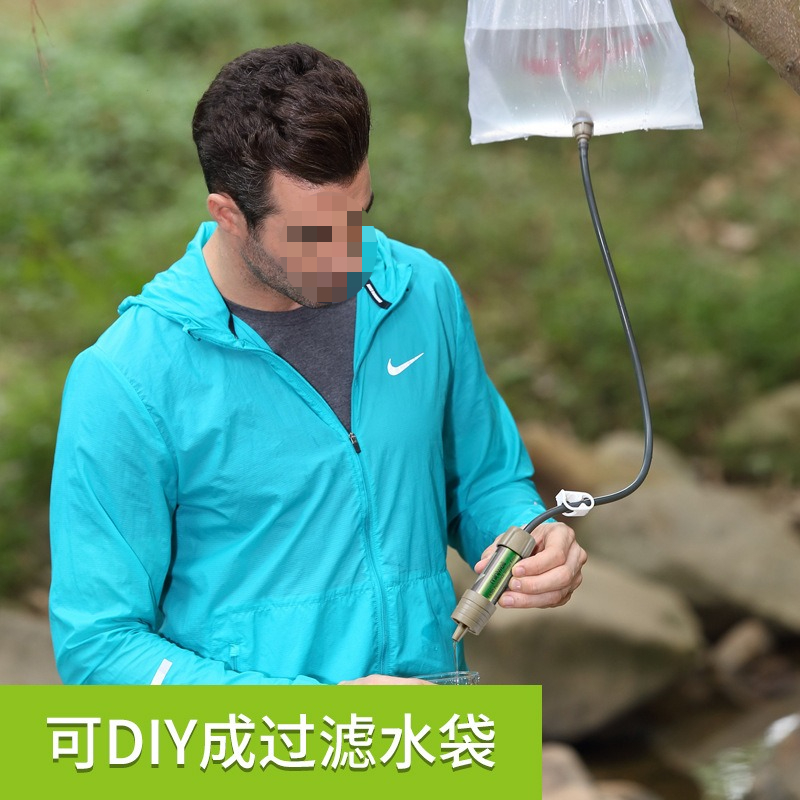 ถุงกรองน้ำแบบพกพาสำหรับทหาร รุ - Water Purification Straw บทวิจารณ์และราคา